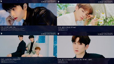 '8일 컴백' BDC, 새 앨범 프리뷰 영상 공개