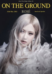 블랙핑크 로제, 솔로 타이틀곡 제목은 '온 더 그라운드'