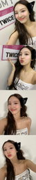 트와이스 나연, 러블리 미소…예쁨 한도초과