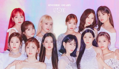 프로젝트 걸그룹 아이즈원, 활동 연장 없이 다음달 해체