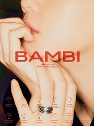엑소 백현, 새 미니앨범 ‘Bambi’ 스케줄 포스터 공개