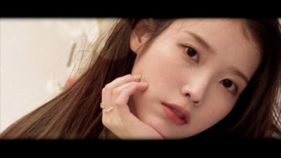 아이유, 새 앨범 리릭 티저 공개…기대감 고조
