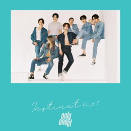 온리원오브, 4월 8일 전격 컴백...'눈길'
