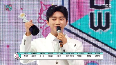임영웅, 데뷔 첫 음악방송 1위 기록…"영웅시대 감사"