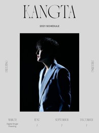 강타, 데뷔 25주년 프로젝트 시작…5년 만에 신곡 발표