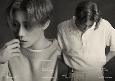 김성규, 첫 싱글 앨범 콘셉트 포토 공개...'색다른 매력 발산'