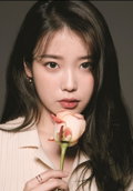 The Indelible Reign of IU: How the Multi-Hyphenate Icon is Redefining K-Culture in ‘21st Century Grand Internal Princess’
