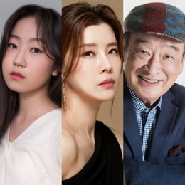 영화 '안녕하세요' 김환희x유선x이순재, 캐스팅 완료…4월 크랭크인