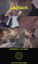강다니엘, 새 앨범 4월 13일 발매...'눈길'