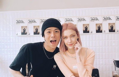빈지노♥미초바, 다정한 인증샷 공개...'달콤'