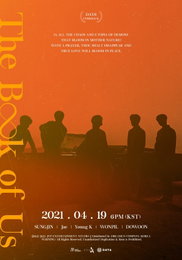 DAY6(데이식스), 4월 19일 새 앨범 발매…1년여 만에 완전체 컴백