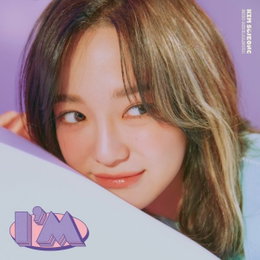 김세정, 두 번째 미니 앨범 'I'm' 오늘(29일) 발매…전곡 작사·작곡...컴백 기대 포인트 셋