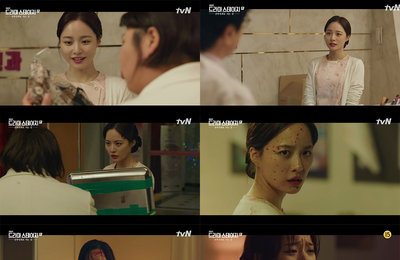 배윤경 '산부인과로 가는길'  존재감 넘치는 대활약