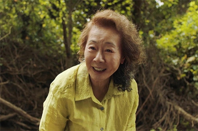 윤여정, 미국배우조합상 SAG 여우조연상 수상..."기대감 고조"