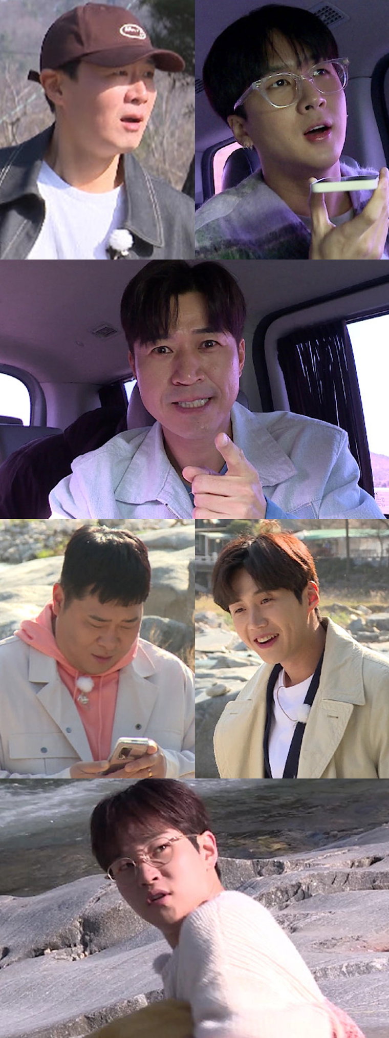사진 제공: KBS 2TV <1박2일 시즌4>