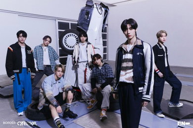 엔하이픈, 영화같은 비주얼 티저 공개...'보더 : 카니발' 26일 발매