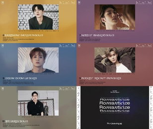 ‘19일 컴백’ 뉴이스트, 정규 2집 프리 리스닝 2 공개..솔로곡 음원 일부 미리 듣기