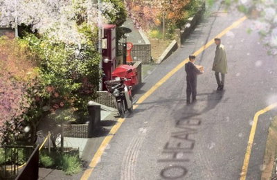 이제훈X탕준상 주연 영화 ‘무브 투 헤븐’ 5월14일 넷플릭스 공개 확정!