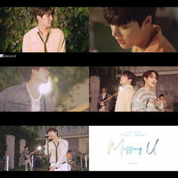 ‘컴백 D-1’ 밴드 아이즈(IZ), 신곡 ‘미씽유(Missing U)’ MV 티저 공개!