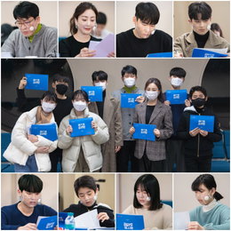 SBS 새 드라마 ‘라켓소년단’ 김상경-오나라-탕준상-손상연-최현욱 -김강훈-이재인-이지원, “다채로운 빛깔로 그려낸 환상의 팀워크!” 열정X청량 에너지 폭발한 ‘대본리딩’ 현장 전격