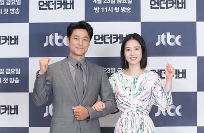 지진희X김현주, 또 만났네 잘 만났네!! 기다린 팬들 위해 선택"