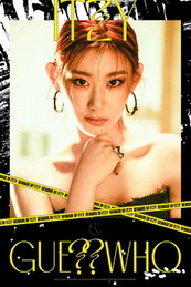 ITZY 채령, 몽환 매력 가득한 컴백 개인 티저 공개