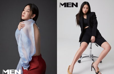 소유, 파격 뒤태 노출... 건강미 넘치는 ‘걸크러시 매력’ [화보]