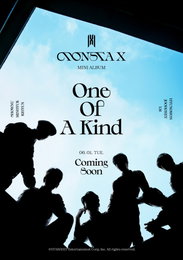 그룹 몬스타엑스(MONSTA X), 6월 1일 컴백 확정..미니9집 'One Of A Kind' 커밍순