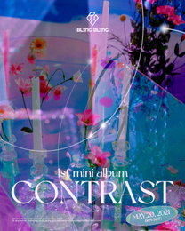 '메이저나인 1호 걸그룹' 블링블링, 5월 20일 첫 번째 미니앨범 'CONTRAST' 컴백 확정...커밍순 이미지 공개