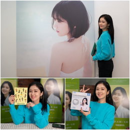 배우 장나라, “여러분이 선물해준 그 많은 봄. 감사합니다” 장나라 사진전‘또 다시, 봄’성황리에 폐막!