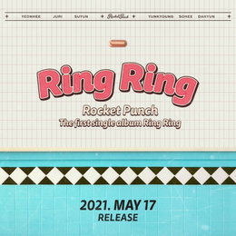 로켓펀치, 17일 컴백!… 앨범명은 ‘Ring Ring’
