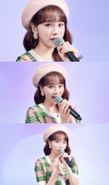 김채원, 아이즈원 활동 종료 후 첫 행보… ‘울림 더 라이브’ 출격