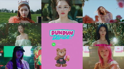 '봄 요정' 오마이걸, 오늘(10일) 새 앨범 ‘Dear OHMYGIRL’ 발매
