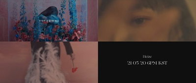 헤이즈, 오는 5월 20일 컴백 확정…피네이션 합류 후 첫 앨범