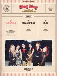 로켓펀치, 타이틀곡은 ‘Ring Ring’… 트랙리스트 공개