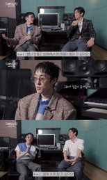 더블랙, 자이언티 “데뷔 10주년, 솔직한 생각과 마음 담은 앨범 발매 예정”
