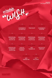 그룹 woo!ah!(우아!), 세 번째 싱글 `WISH` 스케줄러 공개…컴백 카운트다운 시작