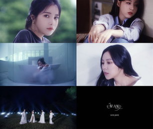 '믿듣맘무' 온다…마마무 완전체 6월 컴백 확정…여름 콘서트 준비 중