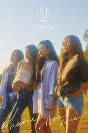마마무, 타이틀곡 'Where Are We Now'로 컴백→전 트랙 발라드..믿듣맘무의 귀환