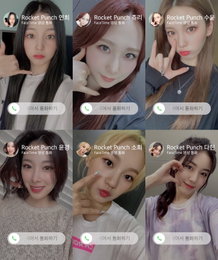 로켓펀치, 팬 위한 ‘모닝콜 요정’ 변신! “켓치 일어나세요”
