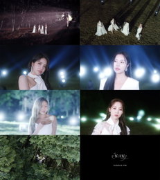 '컴백 D-8' 마마무, 발라드도 찢었다..'WAW' 티저 속 신곡 음원 최초 공개