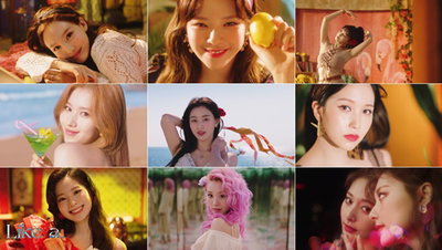 트와이스, 컴백 타이틀곡은 ‘Alcohol-Free’ 박진영 작사·곡…앨범 트레일러 공개
