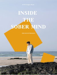 주니(JUNNY), 아이유·엑소 프로듀서→ ‘inside the sober mind.’ 발매…더블 타이틀로 대중성 잇는다