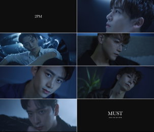 '컴백' 2PM, 오는 6월 28일 ‘MUST’ 발매…5인 완전체 섹시 美
