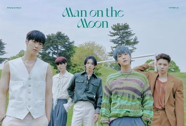 '컴백' 엔플라잉, 6년만의 첫 정규앨범 '맨 온 더 문' 발매