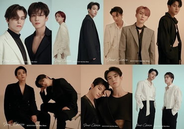 세븐틴, 미니 8집 오피셜 포토 OTHER SIDE 버전 공개…역대급 컴백 예고
