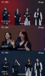 ‘완전체 컴백’ 빅마마, ‘킬링 보이스’ 출격…9년 기다릴만한 ‘명곡 릴레이’