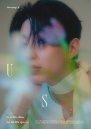 B.A.P 출신 문종업, 1년 2개월 만 컴백