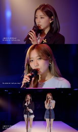 러블리즈 류수정X정예인, 태연 ‘What Do I Call You’ 커버…절정의 시크 매력 ‘발산’