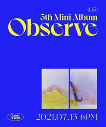 백아연, 7월 13일 미니앨범 'Observe' 컴백 확정…예고부터 청량+신비